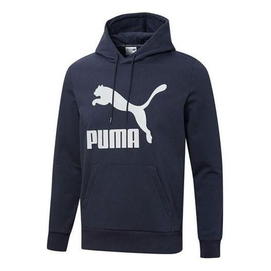 Blue Puma Hoodies Shop up to 62 Stylight