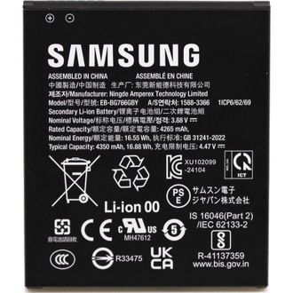 Samsung Bater&iacute;a Samsung Eb-bg766gby Para Xcover 7 Pro - G766b (a Granel)