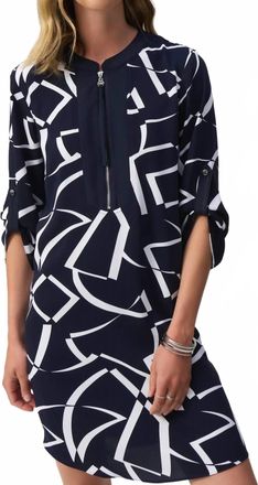 Joseph Ribkoff Geometric Shift Dress In Midnight Blue/vanilla