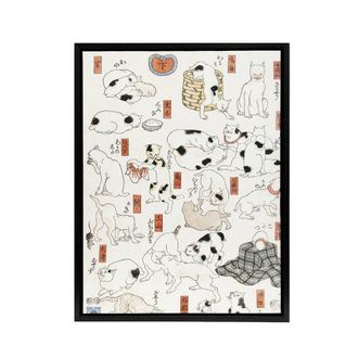 Artery8 Cats Vintage Japanese Ukiyo E Kuniyoshi Black Framed Canvas Wall Art in White | Size: W24 x H32