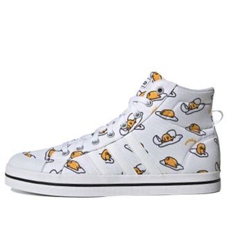 adidas neo Bravada Mid White Yellow FY2939