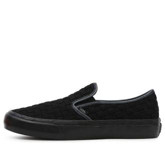Vans Curren x Knost x Vans Slip-On SF VN0A5HYQB8M
