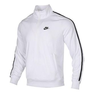 Nike Athleisure Casual Sports Running Half Zipper Pullover White CJ4393-100