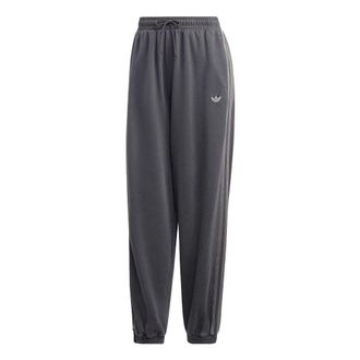 adidas (WMNS) adidas Originals Joggers Grey IP7140