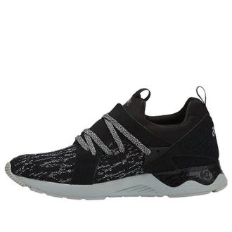 Asics Gel Lyte 5 Sanze Black H848N-9090