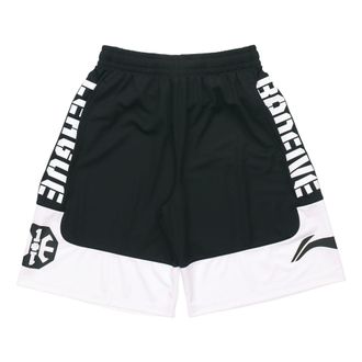 Li-Ning BadFive Logo Basketball Shorts Black White AAPP097-1
