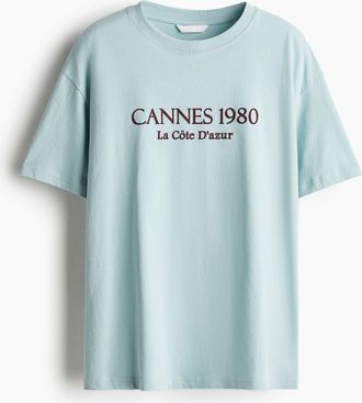 H&M Oversized T-Shirt - Turquoise