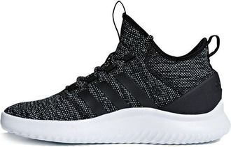 adidas Cloudfoam Ultimate Bball Core Black DA9653