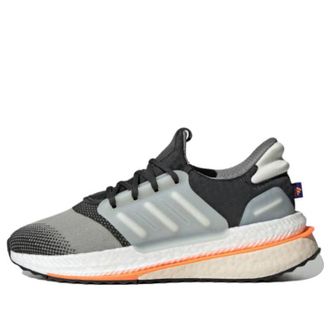 adidas X_PLRBOOST Carbon Off White HP3147
