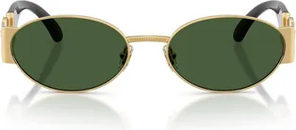 Versace Gold Frame with Green Lens Sunglasses - Gold