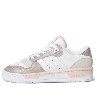 adidas (WMNS) adidas Rivalry Low Pink Zebra Print FW0661