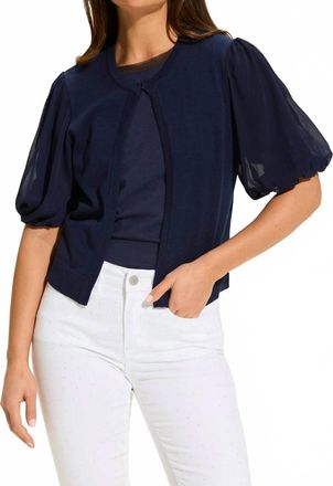 FDJ Eliana Elbow Sleeve Cardigan In Navy