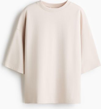 H&M T-Shirt aus Interlock-Jersey - Beige
