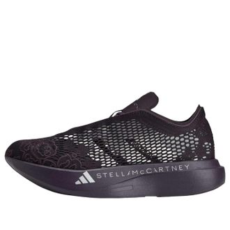 adidas (WMNS) adidas x Stella McCartney Adizero Evo SL Black Reflective Silver KK4222