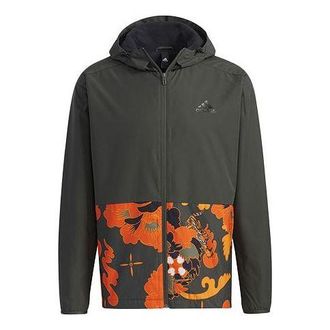 adidas Stay Warm Fleece Lined Windproof Hooded Jacket Green GT6485