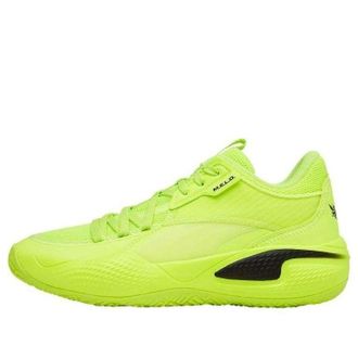 Puma Court Rider Yellow 376512-01