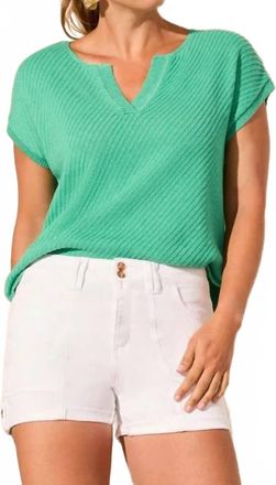 Tribal Audrey Girlfriend Roll Up/down Short In White