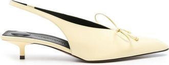 Jacquemus 40mm Cubisto leather pumps - women - Calf Leather/Calf Leather/Calf Leather - 36 - Yellow