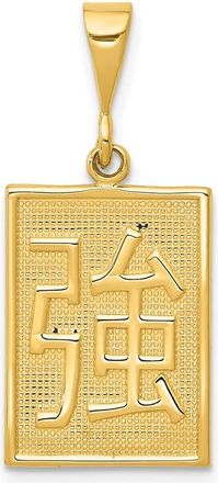 Diamond2Deal 14k Yellow Gold Strength Pendant
