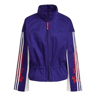 adidas (WMNS) adidas CNY New Year Half Zip Sports Jacket College Purple GS2401