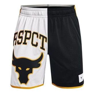 Under Armour Project Rock Colorblock Knit Shorts Black White Yellow 1367128-001
