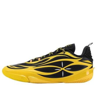 Li-Ning Wade 808 5 Ultra V2 Caution ABAV045-17