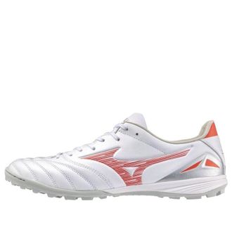 Mizuno Morelia Neo4 IV Pro AS White P1GD243460