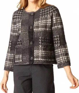 Habitat Plaid Patchwork Cardigan In Black