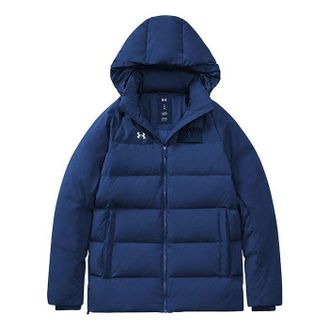 Under Armour Training Sports Down Jacket Blue 21600801-408
