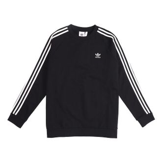 adidas originals adidas 3-Stripes Crewneck Sweatshirt DV1555