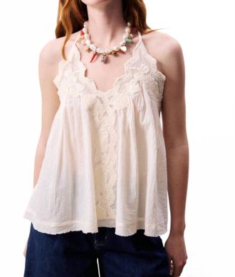 FRNCH Melobosis Tank Top In Cream