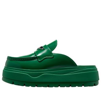 Nike Jordan (WMNS) Air Jordan Mule Malachite Metallic Silver HJ4292-300