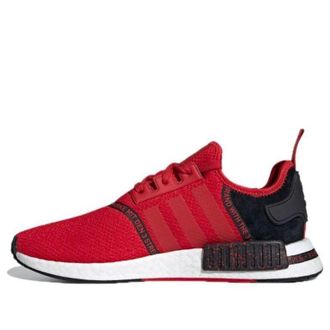 adidas NMD_R1 Speckle Pack - Scarlet EF3327