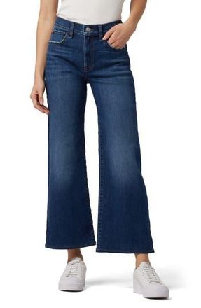Hudson Rosalie High Rise Wide Leg Jeans in Aurora at Nordstrom Rack, Size 29