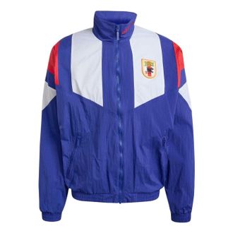 adidas Japan EQT Track Jacket Asia Sizing Active Blue KG0231