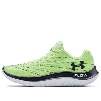Under Armour Flow Velociti Wind Summer Lime 3023545-301