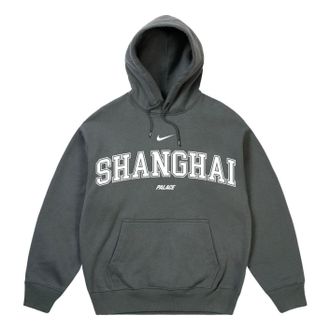 Palace x Nike Shop Hoodie Shanghai Grey P30HD065