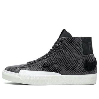 Nike SB Blazer Mid QS Soulland Friends and Family CN4540-002