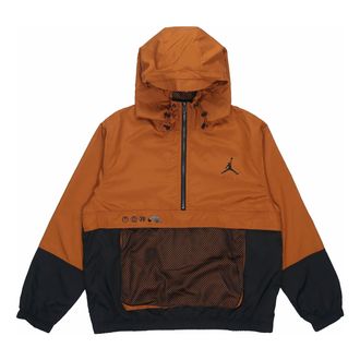Nike Jordan Air Jordan SS22 Half Zipper Breathable Knit Hooded Jacket Brown DJ0247-241