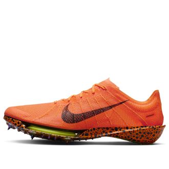 Nike Air Zoom Victory 2 Electric Pack FV2325-900