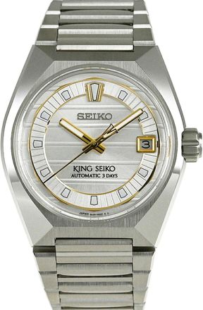 Seiko Seiko