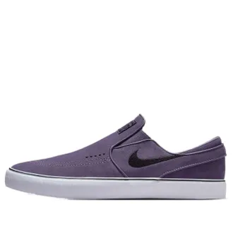 Nike SB Janoski+ Slip Dark Raisin FN5893-500