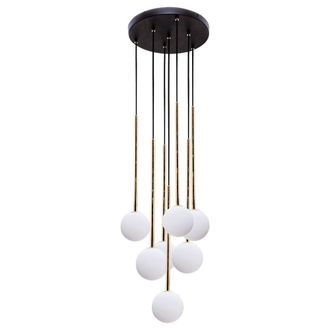 Netlighting Ali Cluster Pendant Ceiling Light Black 7x G9