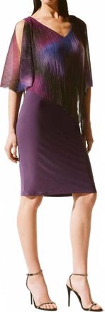 Joseph Ribkoff Abstract Wrap Pencil Dress In Black Currant