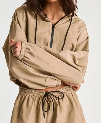 YEAR OF OURS Year Field Jacket In Beige