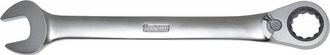 Forum Llave Plana De Traqueteo De 9 Mm De 9 Mm