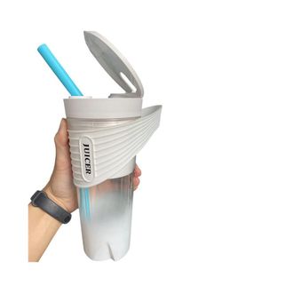 OEM Exprimidor El&eacute;ctrico Multifuncional Para C&iacute;tricos, Port&aacute;til, Para Uso Dom&eacute;stico, Blanco