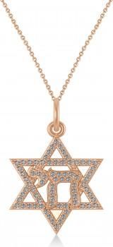 Allurez Lab Grown Diamond Jewish Star Of David & Chai Pendant Necklace 14K Rose Gold (0.37ct)