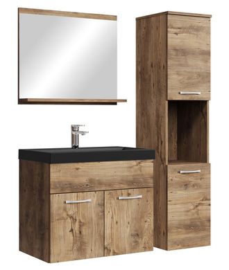 Badplaats Conjunto De Muebles De Ba&ntilde;o Montreal 60 X 35 Cm - Roble Marr&oacute;n