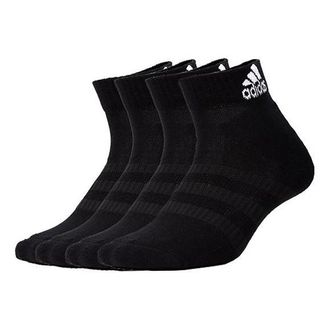 adidas Breathable Sports Short BasketballSocks Black DZ9406